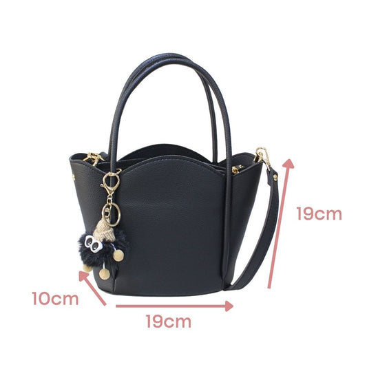 Cross bag | 1433079